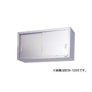 Panasonic（パナソニック） 防災警報機 ねつ当番 薄型 熱式 定温式