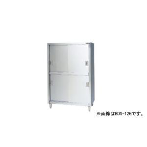 ステンレス 保管庫 食器庫 w900 d600 h1800