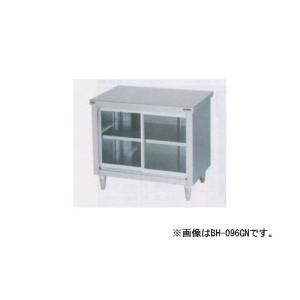 マルゼン 引戸付調理台 キャビネット調理台 BH-096N W900×D600×H800 業務用 AA32 マルゼン（MARUZEN） 【メーカー直送：地域限定送料無料】マルゼン