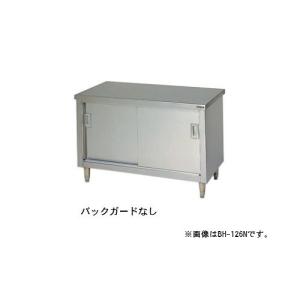 マルゼン（MARUZEN） 作業台 バックガードあり BW-066 : 厨房機器販売
