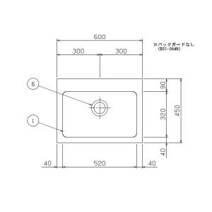 【メーカー直送:地域限定送料無料】マルゼン 一...の詳細画像4