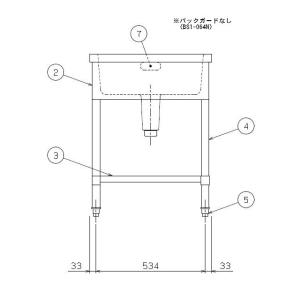 【メーカー直送:地域限定送料無料】マルゼン 一...の詳細画像5