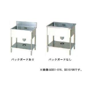 二槽シンクW800×D600×H800+100mm【東京圏限定】A2-800業務用 : 遠信