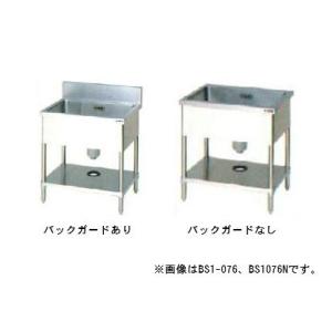 マルゼン　一槽シンク　バックガード無し　BS1-066N マルゼン（MARUZEN） BS1-066N 一槽シンク BGなし : 厨房機器販売