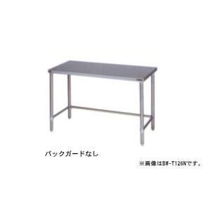 マルゼン（MARUZEN） 作業台 バックガードあり BW-066 : 厨房機器販売