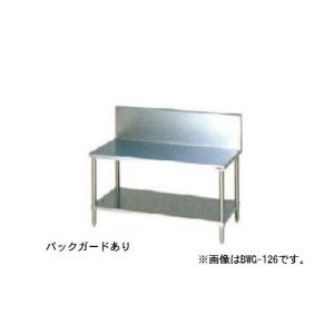 ステンレス2層シンク 90センチ TRE-2S-90 タニコー ステンレス 二槽 2槽シンク 流し台 幅900 奥600 奥