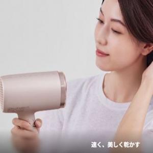 パナソニック 折りたたみタイプ ナノイー na...の詳細画像5