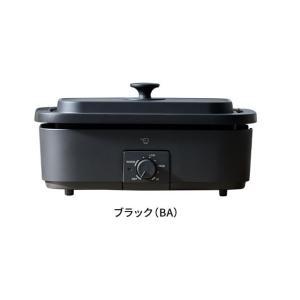 Panasonic（パナソニック） 低速ジューサー ビタミンサーバー シルバー