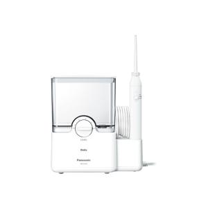 パナソニックジェットウォッシャードルツ　EW-DJ42 新品 Doltz 公式店 パナソニック 口腔洗浄器 ジェットウォッシャー