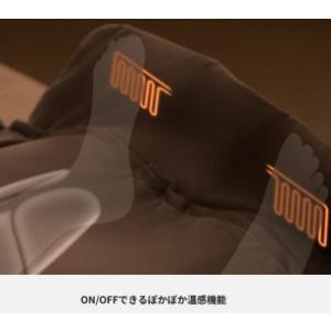 エアマッサージャー パナソニック 足先からふく...の詳細画像5