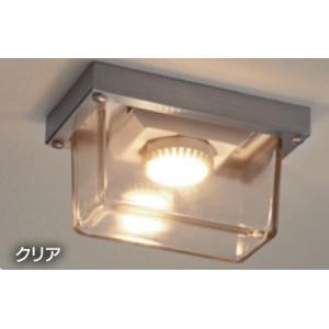 クラコ フードライト LEDタイプ HLD-100F (フロスト) 厨房用耐熱耐湿型