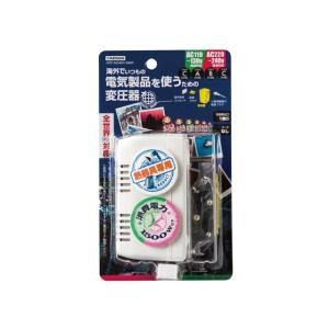 変圧器 海外専用 旅行 YAZAWA コンセント1口 本体プラグ形状Cタイプ 世界中で使える変圧器1500W 熱器具専用 HTD130240V1500W 付属プラグA/B/Cタイプ ホワイト