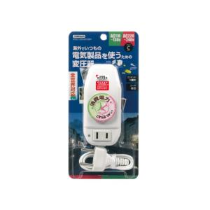 変圧器 海外専用 YAZAWA ヤザワ コンセント1口 コード長0.75m 付属プラグなし 本体プラ...