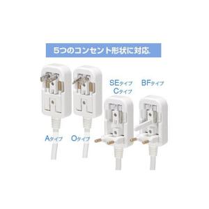 変圧器 海外専用 トラベル 旅行 YAZAWA...の詳細画像2