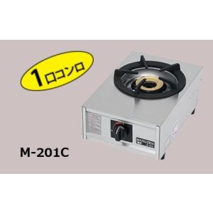 マルゼン(厨房機器) MKC-06 マルゼン 釜めしコンロ 6口 ガス マルゼン(厨房機器) MKC-06 マルゼン 釜めしコンロ 6口 ガス