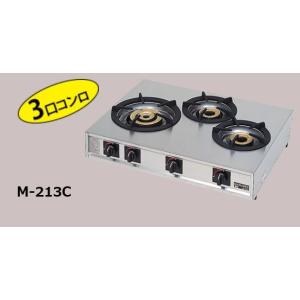 マルゼン（MARUZEN） 【メーカー直送：地域限定送料無料】マルゼン