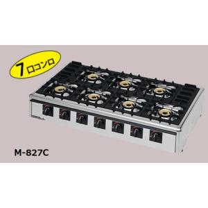 業務用/新品 マルゼン ガステーブル 5口 スタンダードタイプ MGT-156DS