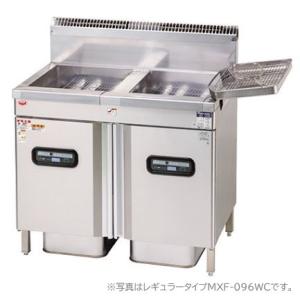 マルゼン（MARUZEN） 二槽フライヤー ※電気ガス両電源必要 MXF-076WB