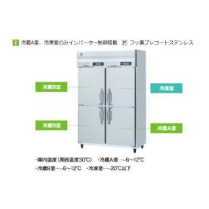 ホシザキ冷凍庫 E1の商品一覧 通販 Yahoo ショッピング