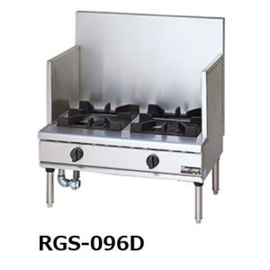 マルゼン スープレンジ RGS-067D 中古】スープレンジ マルゼン RGS-077D 幅750×奥行750×高さ450 LPガス