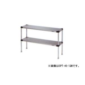 マルゼン（MARUZEN） 【メーカー直送：地域限定送料無料】マルゼン