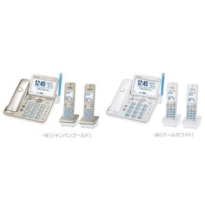Panasonic（パナソニック） 電話機 子機1台付き 温度・湿度アラーム 大
