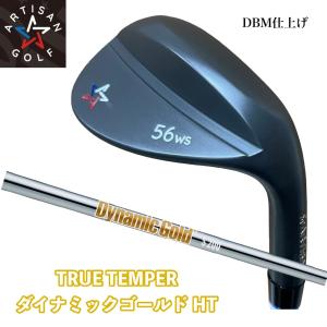 アーティザンゴルフ ウェッジ ノーメッキ 日本シャフト モーダス