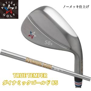 アーティザン ウェッジ（50° 54° 58°）3本セット　ノンメッキ 3本セット】アーティザンウェッジ 50 54 58 ARTISAN アーチザン