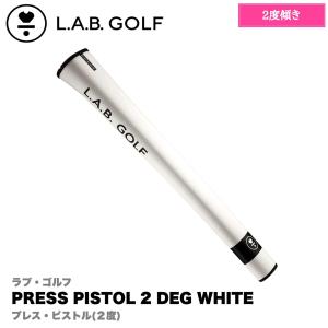 L.A.B. GOLF（ラブ・ゴルフ） LAB GOLF パターグリップ ( PRESS II 1.5