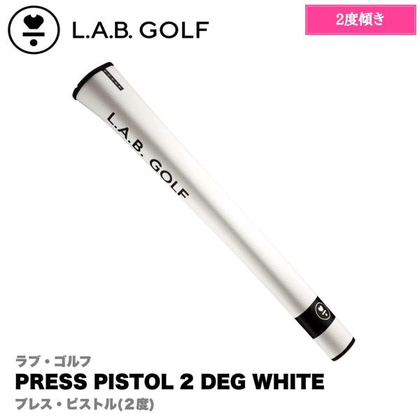 L.A.B GOLF PRESS PISTOL 2 DEG WHITE PATTER GRIP / ...