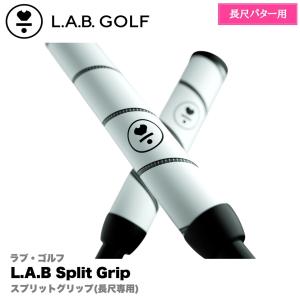 muziik ムジーク ロゴ スプリット ロング パター 2ピース 長尺用