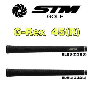 STM GOLF G-Rex 45(R) レギュラー / ８本までネコポス対応可 ゴルフグリップ ソフト カーボン状