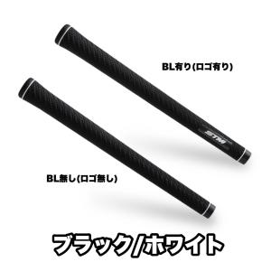 STM GOLF G-Rex 55(S) ステ...の詳細画像1