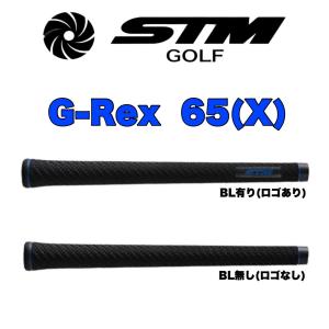 6本セット】 STM(エスティーエム) G-Rex ブラック/ブルー 硬度65（X