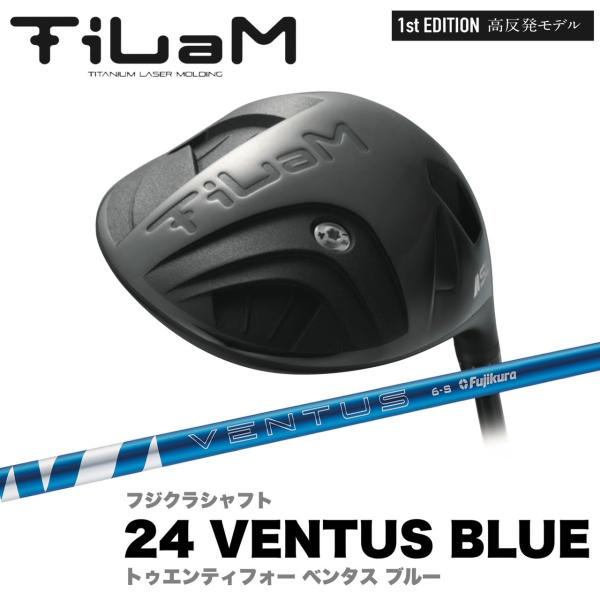 【選べるグリップ】TiLaM ティラム 1st EDITION 超高反発 3Dプリント ドライバー ...