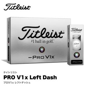 Pro V1 タイトリスト (Titleist) プロ プラクティス ゴルフ