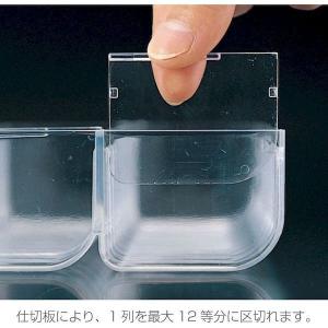 あすつく対応 「直送」 ホーザン B-10-B...の詳細画像1