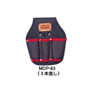 マーベル MDP-83 ペンチ差し220x185mm MDP83 タフロン電工ポケット MARVEL 3丁差し ペンチ3丁差し｜edenki