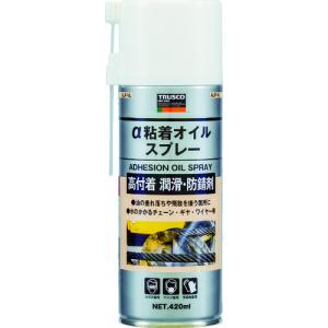 あすつく対応 「直送」 トラスコ TRUSCO ALP-VL α粘着オイルスプレー ４２０ｍｌ ALPVL 123-0603｜edenki