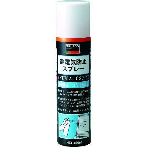 あすつく対応 「直送」 トラスコ TRUSCO TC-SB420 静電気防止スプレー ４２０ｍｌ T...