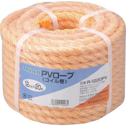 あすつく対応 「直送」 トラスコ TRUSCO R-1220PV ＰＶロープ ３つ打 線径１２ｍｍＸ...