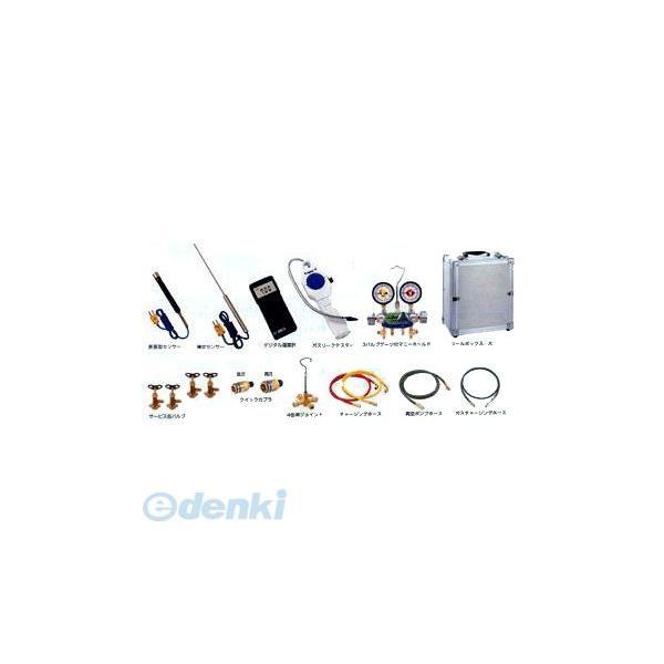 デンゲン DENGEN CP-3VS ガスチャージセット　Ｒ−１２【ＣＰ−ＭＧ３００Ｎ入】 CP3V...