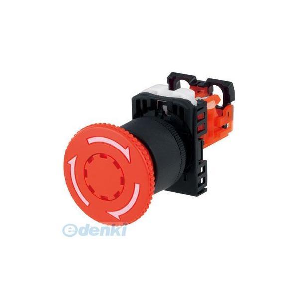 富士電機 AR22V0R-01R 非常停止用押しボタンスイッチ ＡＲ２２シリーズ 赤 AR22V0R...