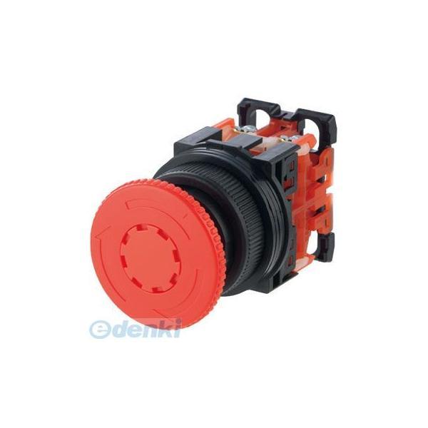 富士電機 AR30V2R-11R 非常停止用押しボタンスイッチ ＡＲ３０シリーズ 赤 AR30V2R...