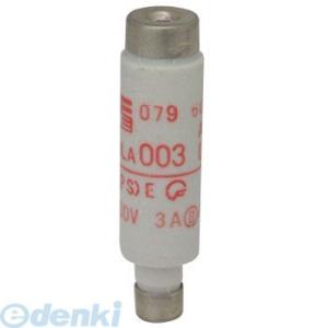 富士電機 BLA003 栓形ヒューズ ヒューズリンク ヒューズ筒