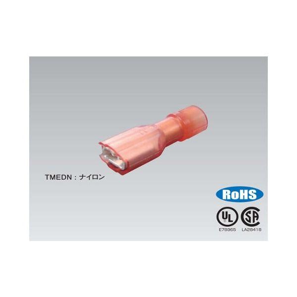 あさってつく対応 ニチフ TMEDN480809-FA-RCL 差込形接続端子 ＦＡ形 ＲＣＬ 【1...
