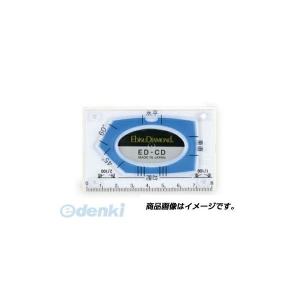 エビス EBISU ED-CDBL カードレベル・ブルー EDCDBL エビスダイヤモンド 4950515122215 ホワイト｜edenki