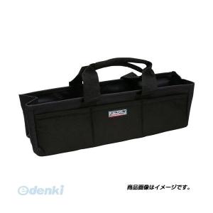 リングスター ［MB-3］ ミスターツールバッグＭＢ−３ブラック／ブルー MB3