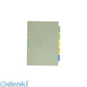 キングジム KING JIM 907-2C カバ−付きカラ−インデックス【１０組】 カバー付カラーイ...