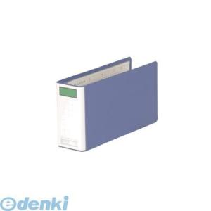 キングジム KING JIM 895N 統一伝票用ファイル（Ｂ４長辺１／３）【１冊】 3型 50mm...